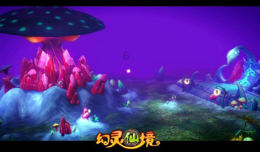 寻找神秘黄金