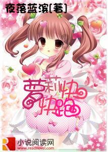 神秘的演员