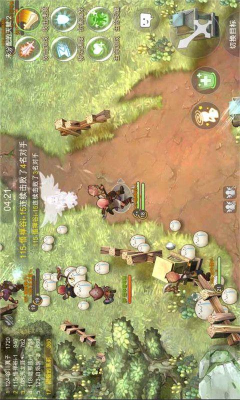 逃离老旧温泉社