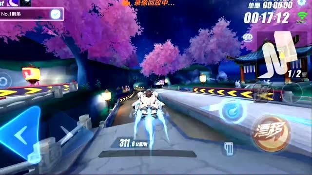 蜗牛寻新房7