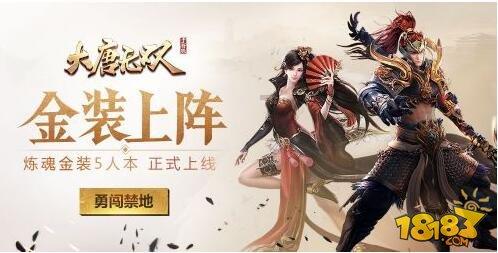 连接正负极