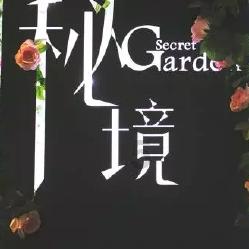 创作猫