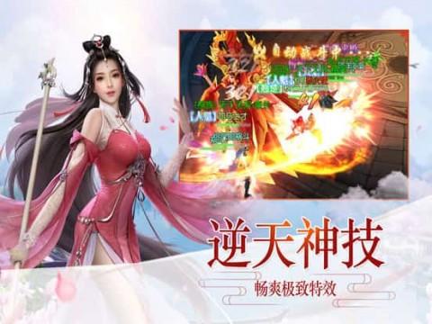 逃离空旷大街7