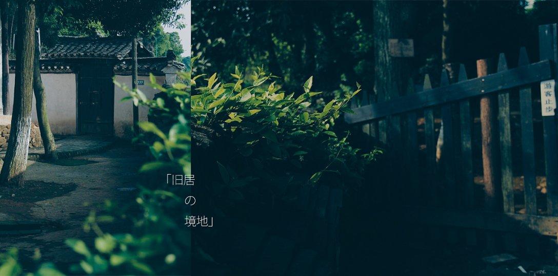 海滩别墅逃生