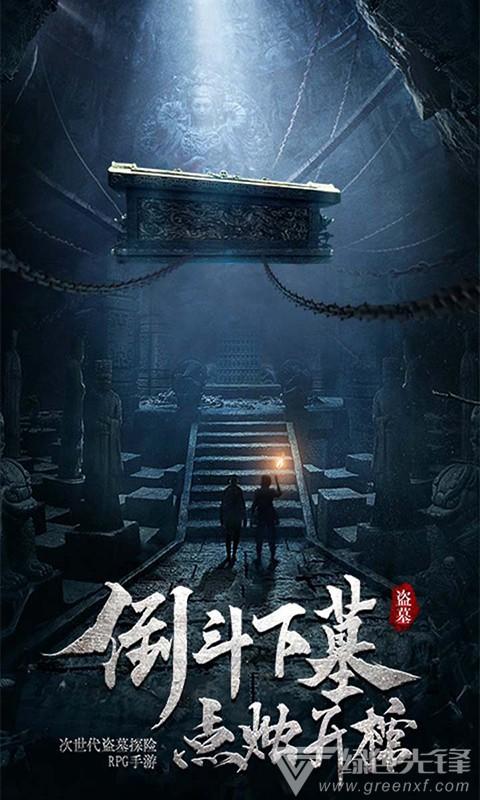 救援年轻女歌手