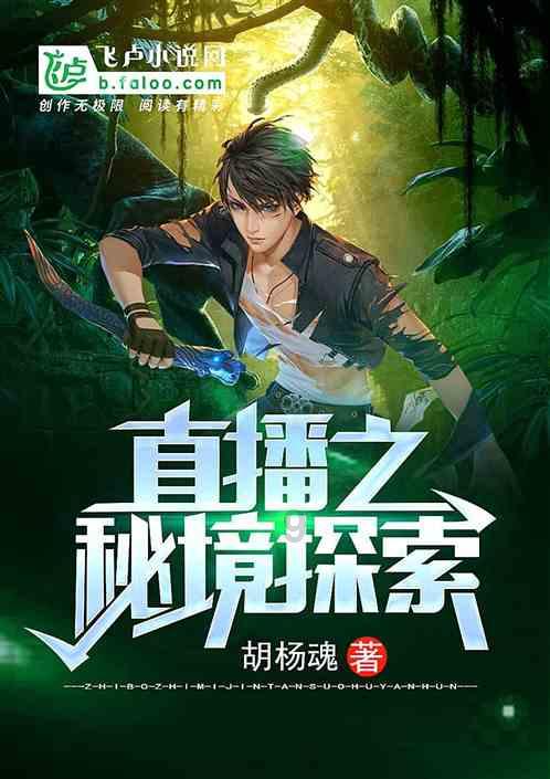 导航怎样使用游戏画面