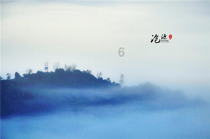 塞伯利亚之谜3