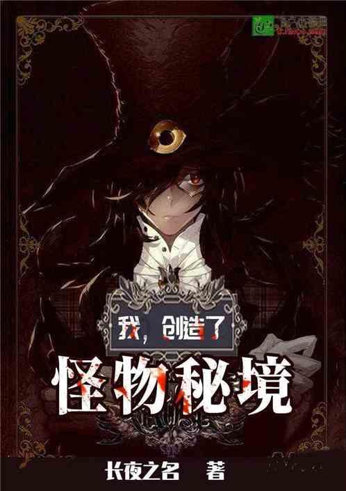 月光影视