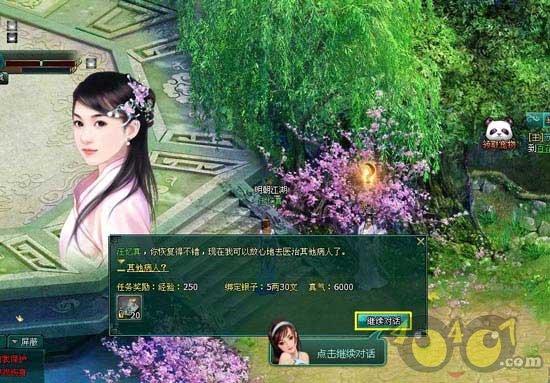 了解问题全解答平台led灯开关关掉了还亮怎么解决