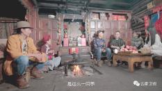 讨鬼传2