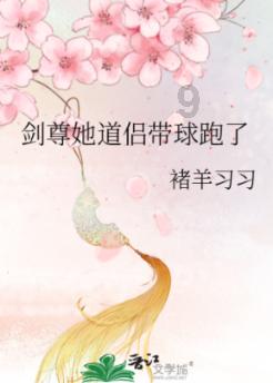 人间四月芳菲尽，山寺桃花始盛开，这句话的意思是什么？
