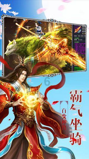拯救精灵的土地7