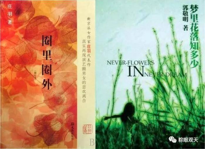 霞浦县福达渔业专业合作社被罚款3.9万元