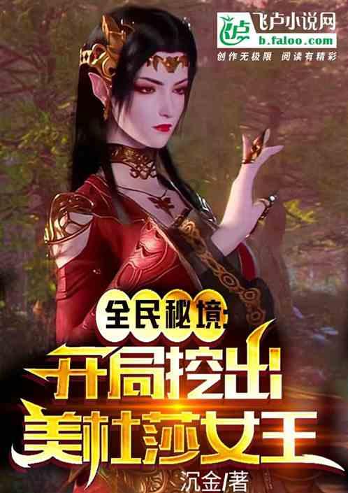 其实他对我没有多好是什么歌？游戏画面