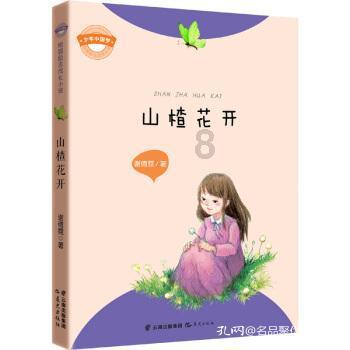 华为“最强智驾”！阿维塔11鸿蒙版智享升级款闪亮登场