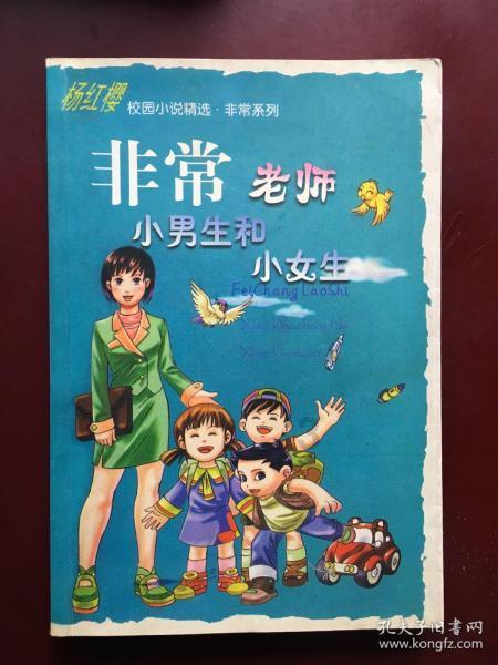 潍坊:手造迎新春 “中国龙”非遗受热捧