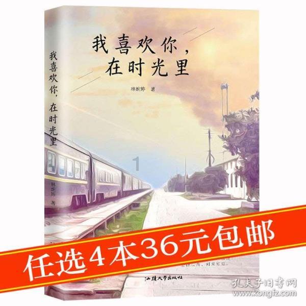 【图集】大红灯笼高高挂 贵阳年味逐渐上线