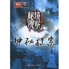 正当防卫