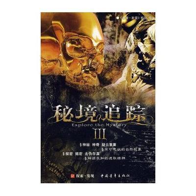 委员建言｜李云兰：构建农村医养结合型养老模式