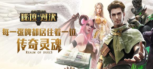 铂科新材(300811.SZ):公司是HUAWEI光伏逆变器的核心供应商