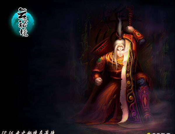 对话火场救人的广东武警:婉拒了千元红包,弟弟也报名参军