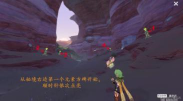 有趣算术题