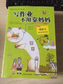 影视工厂
