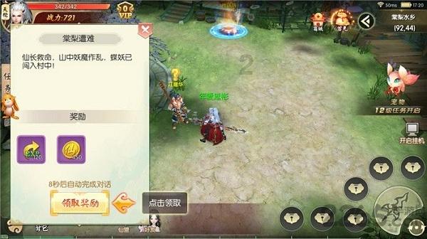女生一定要努力学拉丁舞,原因竟然是……