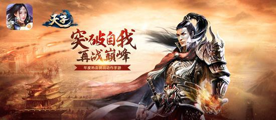 刚刚票决,南京今年十类民生实事出炉!