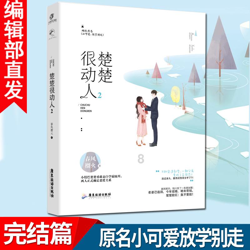 汇集冷知识,畅享和同事交心真的重要吗?的分享平台!