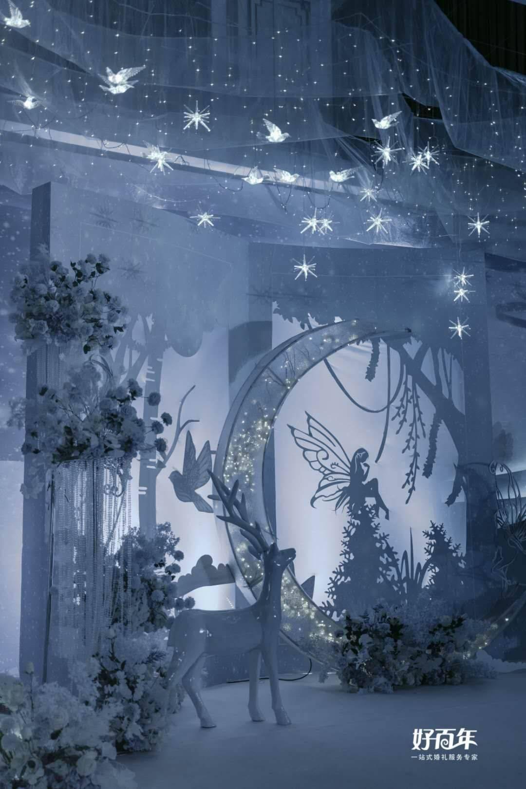 逃离比利部落小屋