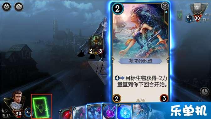 神秘侦探