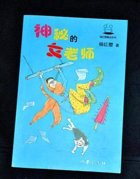 大豪宅逃脱10