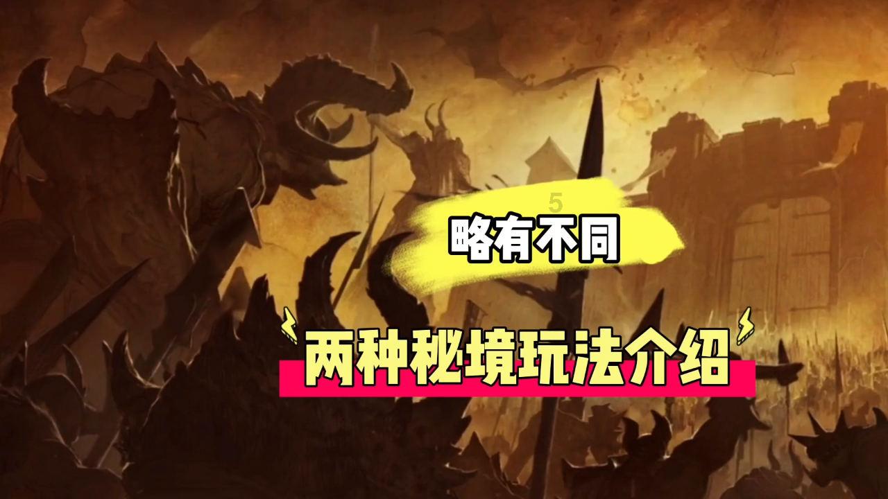 逃离违建房屋8
