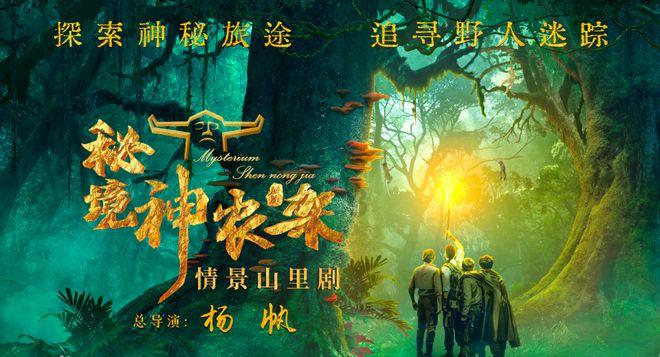 来康巴什,开启浪漫的寻冬之旅