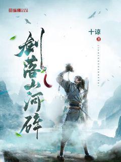 疯狂黏黏乐