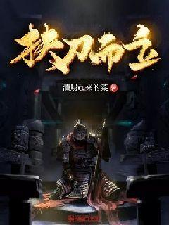 秘宝猎人:王牌猎手