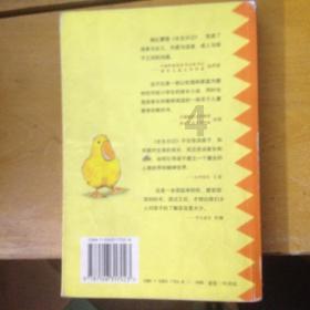 0~6岁的孩子不建议吃什么食物呢？