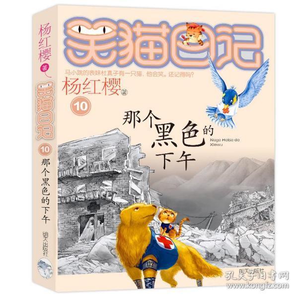 燃烧吧大脑装瓶子游戏