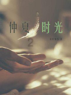 哈尔滨“长红”仍需打好三张牌