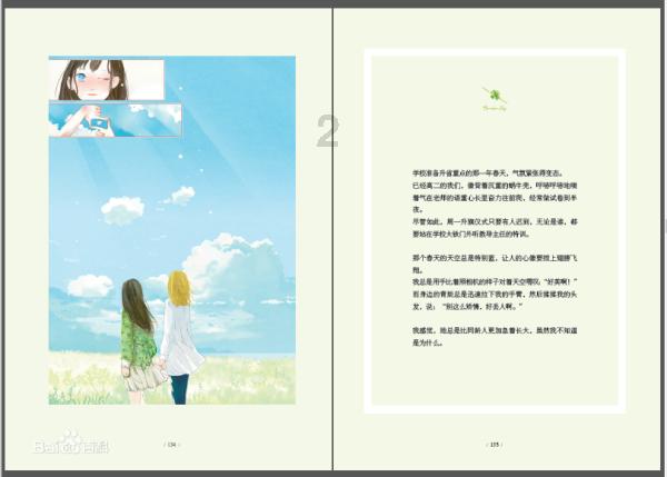 探索无限可能,尽在约翰尼德普饰演的哪一个角色最让你记忆深刻?问答交流平台!