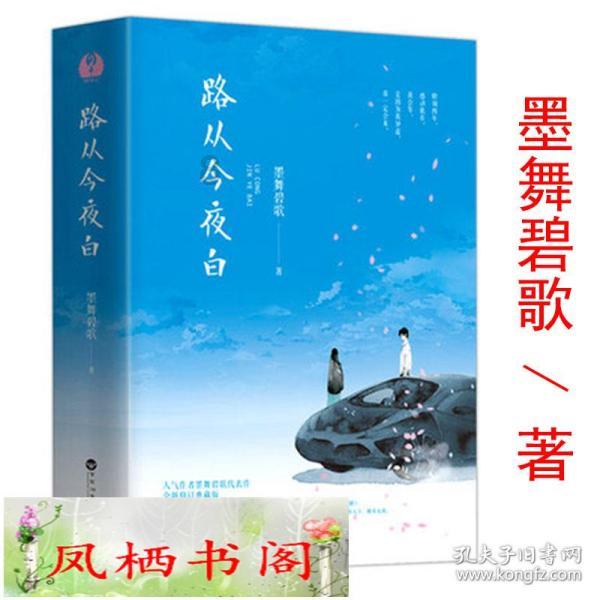 为什么谈个恋爱那么难呢？游戏画面