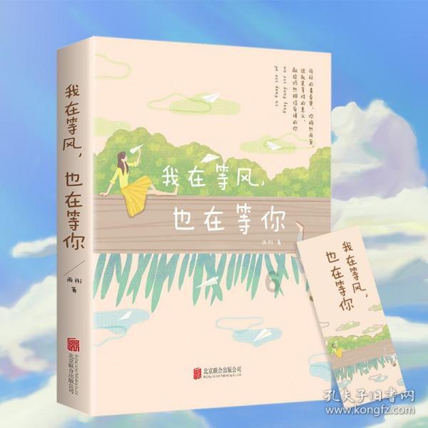 Scp-173入侵城市（上）游戏画面