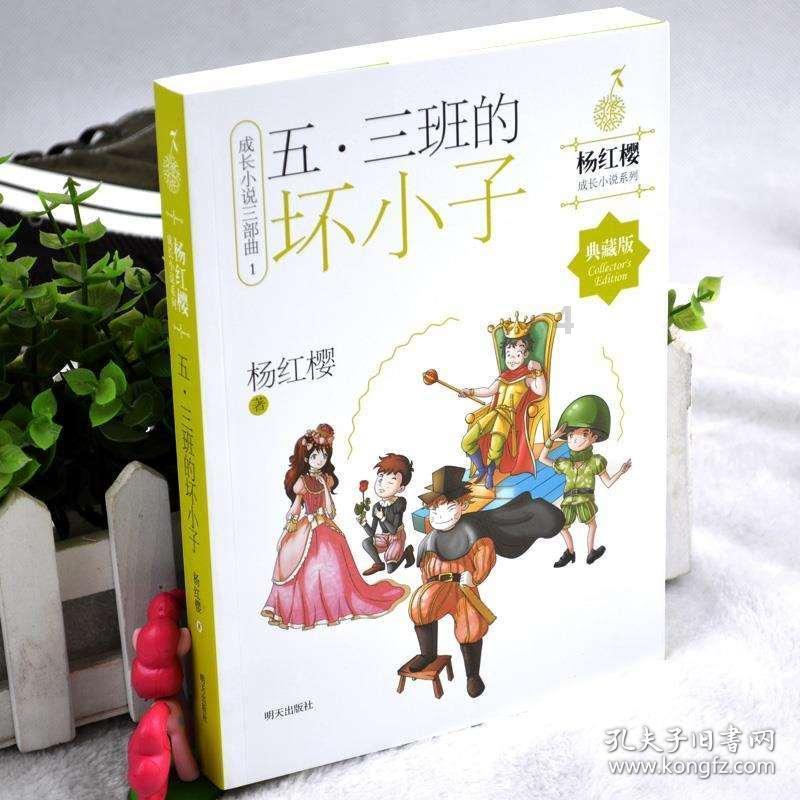 耳聪晚年，幸福听得见