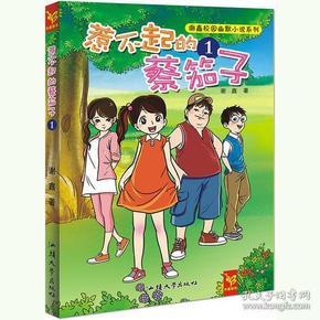 注意!关于乙流的9个热点问答!