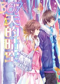 空军战斗