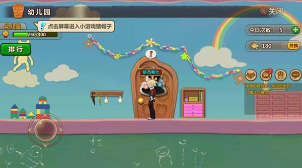 月光影视