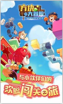 重力骑士