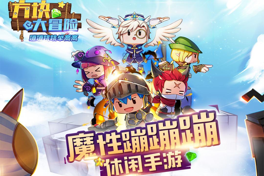 万词王