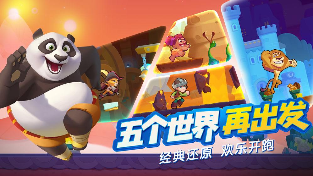 2023年12月新能源乘用车区域市场分析